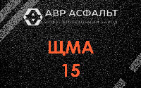 ЩМА-15 в Кронштадте